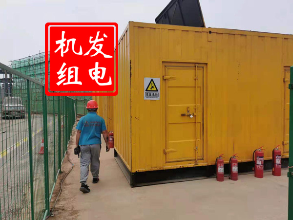 枣阳出租发电机常规保养内容