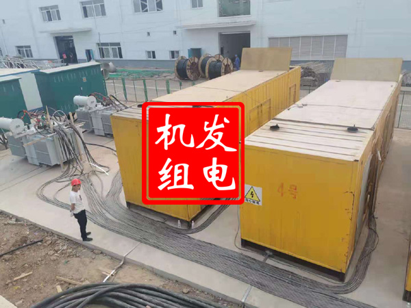 枣阳发电机租赁必备常识