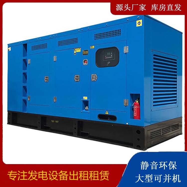 枣阳发电车租赁