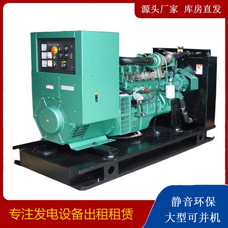 枣阳出租发电机设备的使用与日常保养