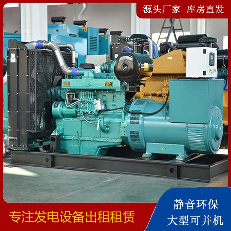 枣阳出租发电车