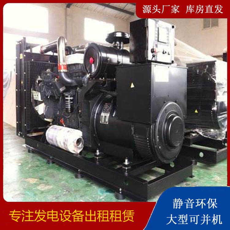 枣阳出租发电机 为您讲解发电机的工作原理