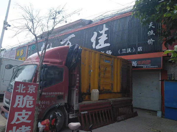 枣阳发电机出租-柴油发电机组散热器如何检查与维护