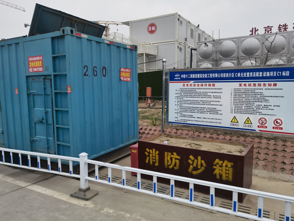 枣阳发电机租赁-电缆长度过长会对 100KW 发电机造成哪些影响?