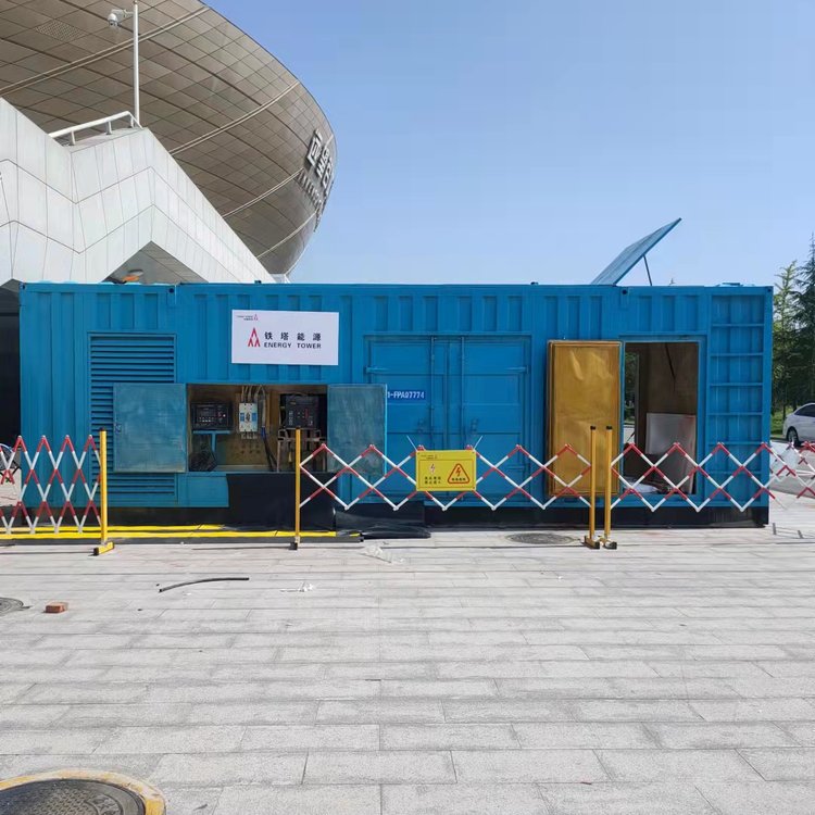 枣阳如何选择适合的电压表来测量发电机的输出电压?