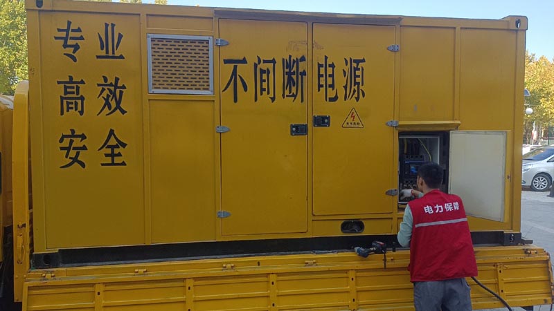 枣阳柴油发电机组和UPS电源配合使用时，如何避免切换过程中的电力中断？